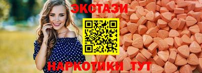 меф VHQ Беслан