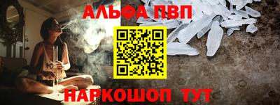 экстази Нарткала