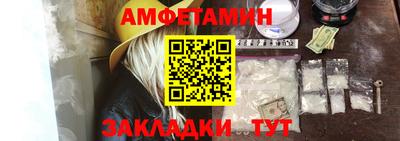 ешки Берёзовский