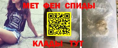 ешки Берёзовский