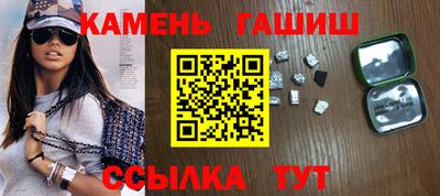 герыч Берёзовский