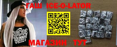 ешки Берёзовский
