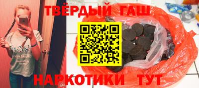 мефедрон Бийск