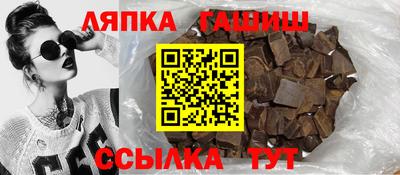меф VHQ Беслан