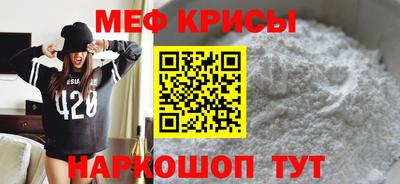 герыч Берёзовский