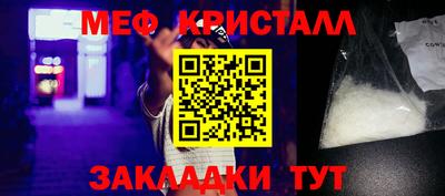 герыч Берёзовский