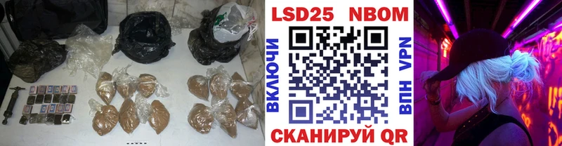 ЛСД экстази ecstasy  купить   Дербент 