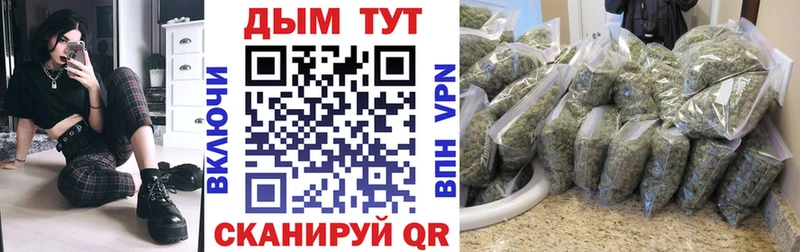Конопля VHQ  Дербент 